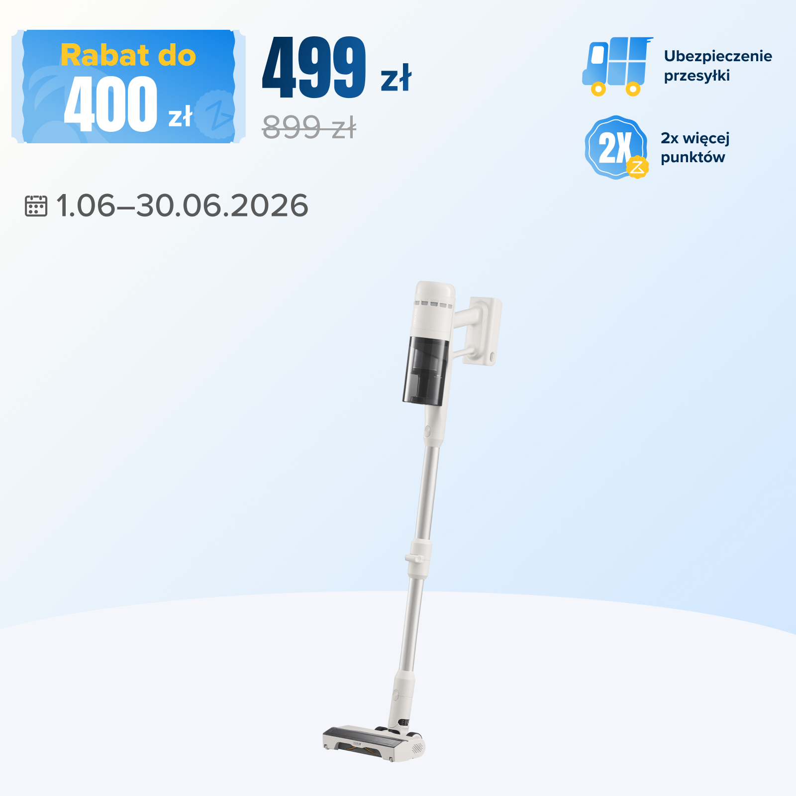 Roborock H60